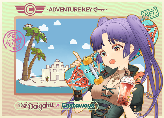 DigiDaigaku Genesis Adventure Key Castaways #328 - Rose