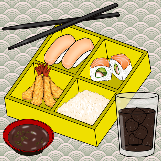 Bento Box NFT #908