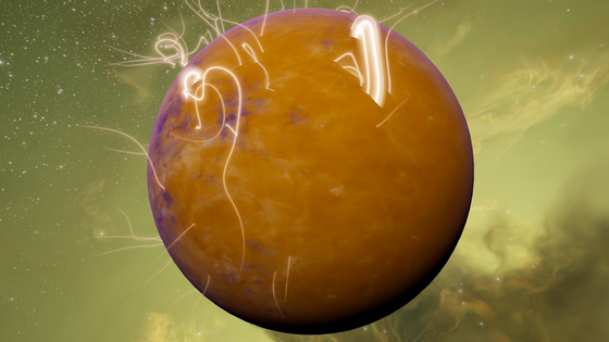 Void Planet #140