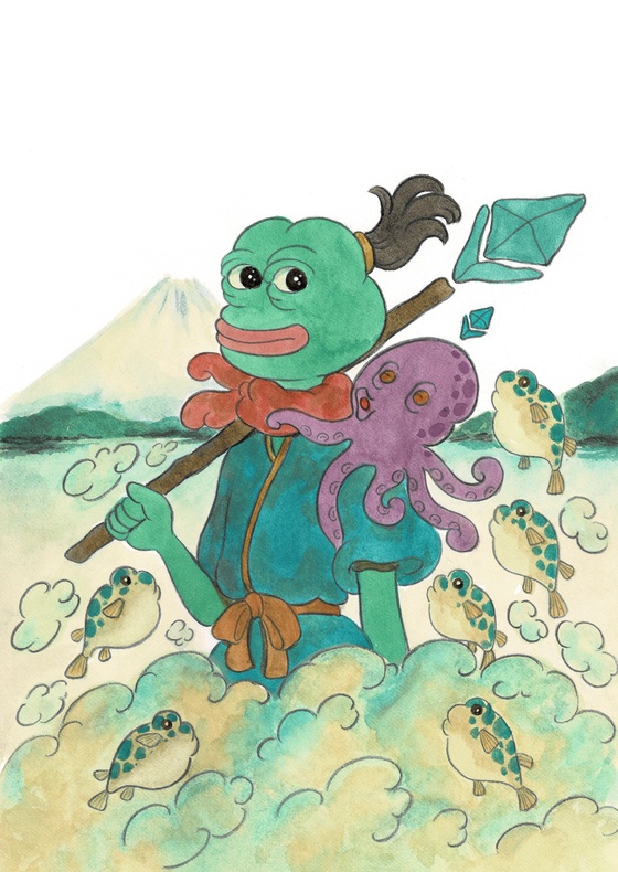 Pepe on Nippon Island