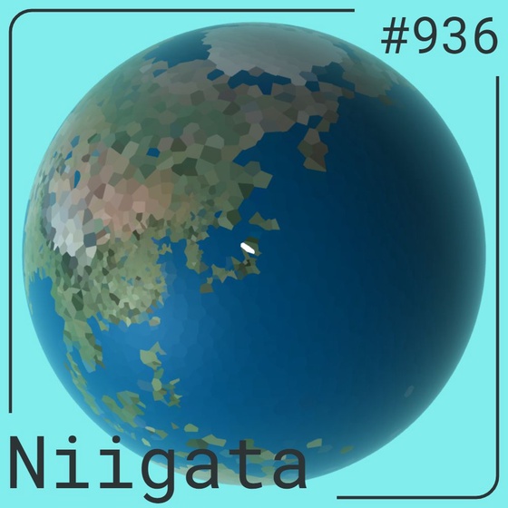 World #936