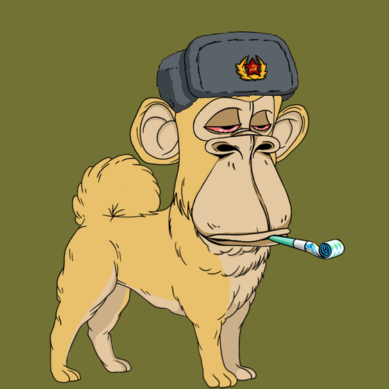 Kennel Ape #4233