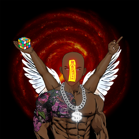 Geita #2181