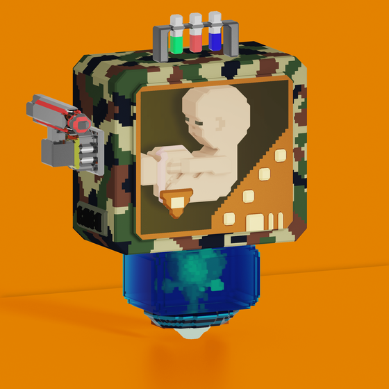 Robo #10338