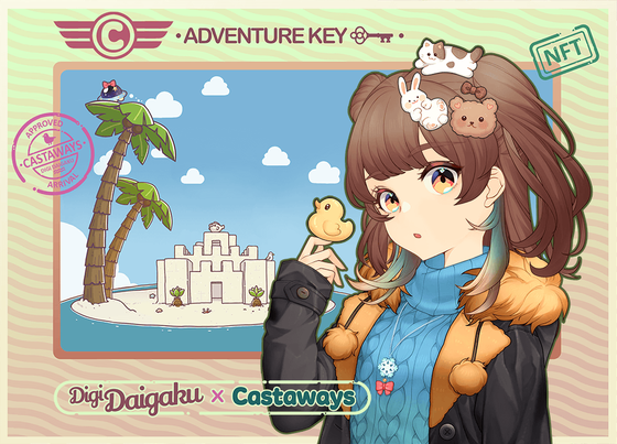 DigiDaigaku Genesis Adventure Key Castaways #1731 - Orchid