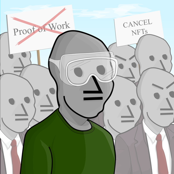 NPC #4146