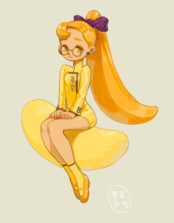 SNACKS GIRL_#008 Banana cake