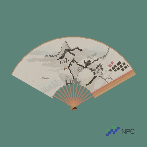 Folding Fan with Landscape Painting