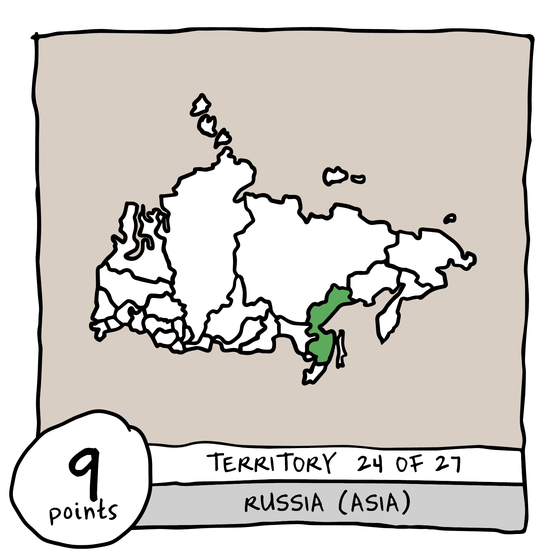 Territory 24/27 - Russia (Asia) (Khabarovsk Krai)