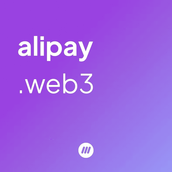 alipay.web3