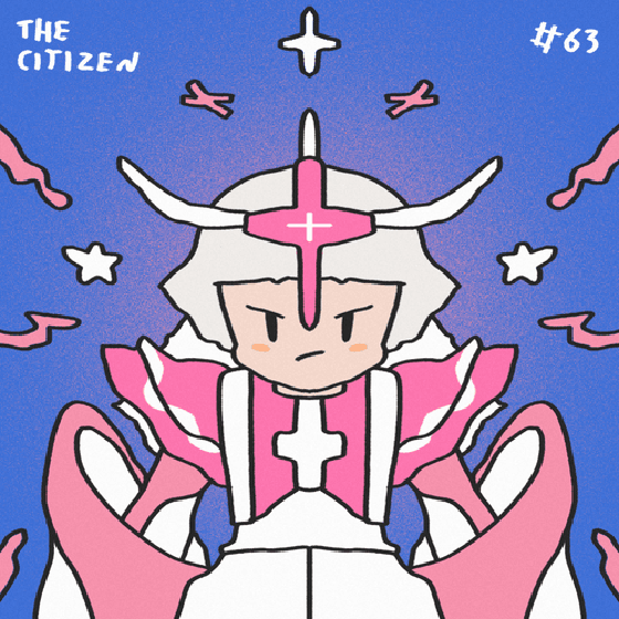STARBOT : THE CITIZEN #63 | Priest Pink