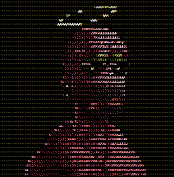 ASCII Apepe #8869
