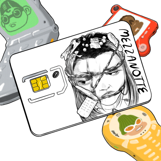 Mezzanotte SIM Card Pack One #23