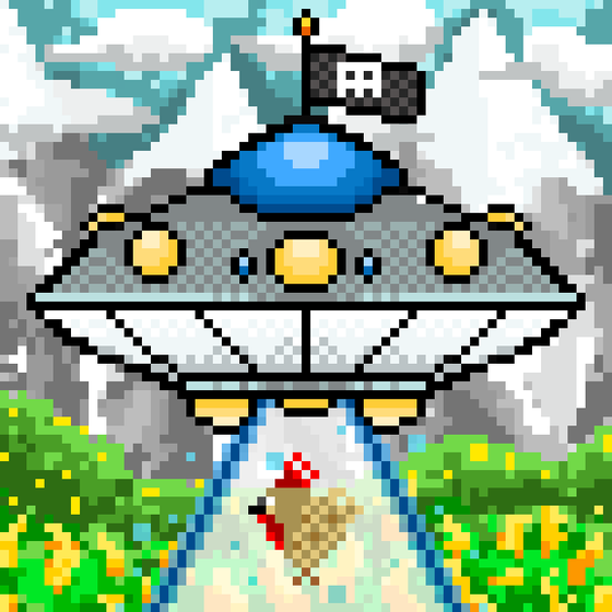 UFO #9