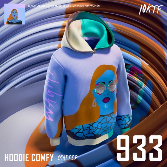 World of Comfy Hoodie #933