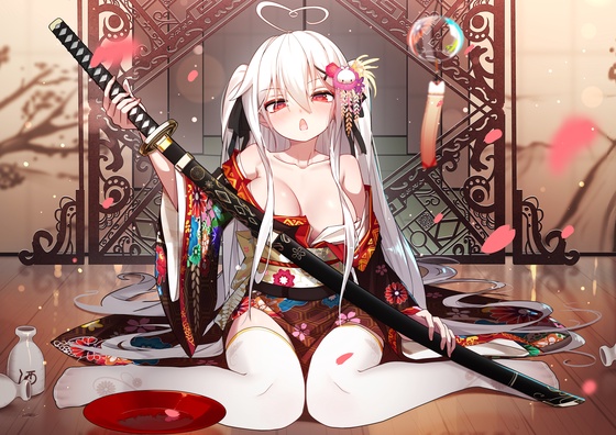 kimono Mio