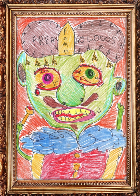 KID LOVAC - THE SAD KING #32/100