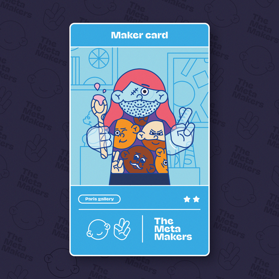 Maker card #951