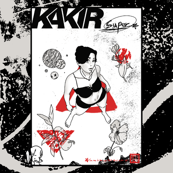 SuperKakira #2831