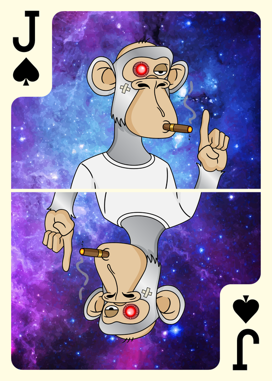 #2254