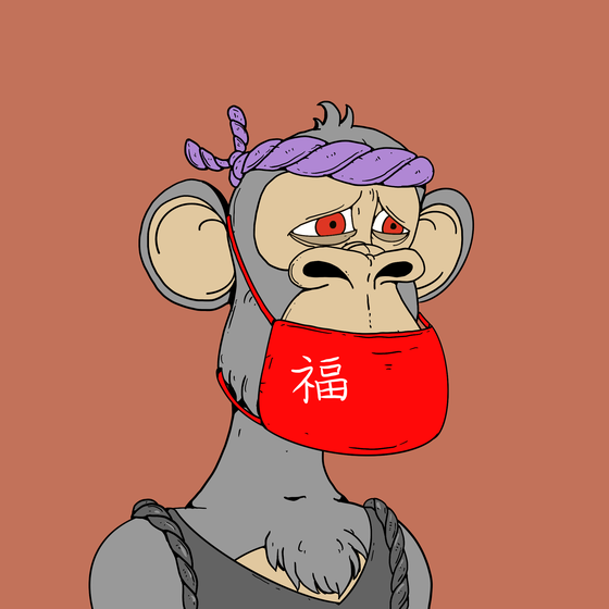 Bosozoku Ape ID# 2840