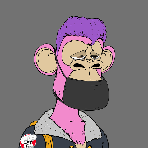 Bosozoku Ape ID# 2108