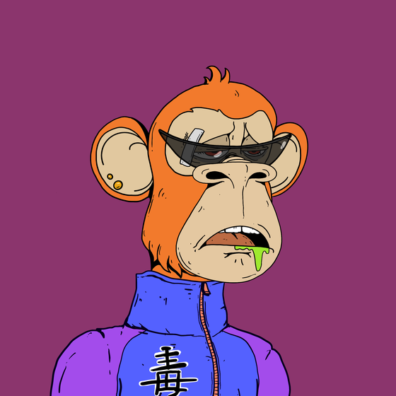 Bosozoku Ape ID# 7