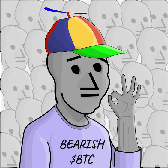 NPC #3349