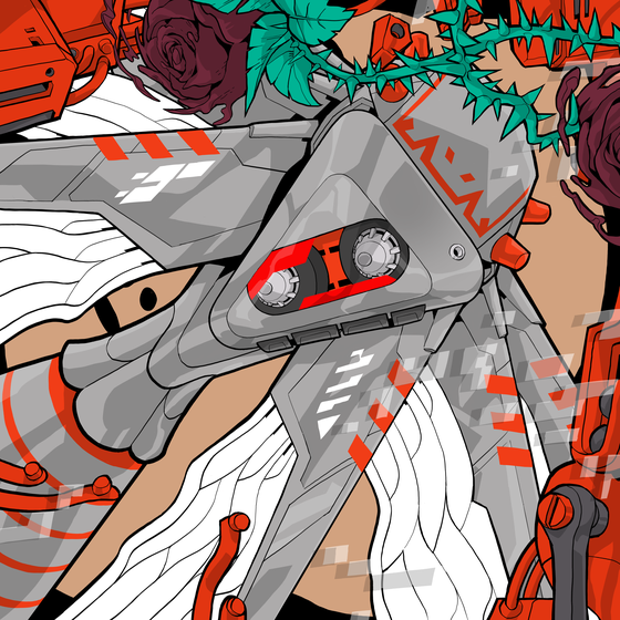 SAN Origin #1673