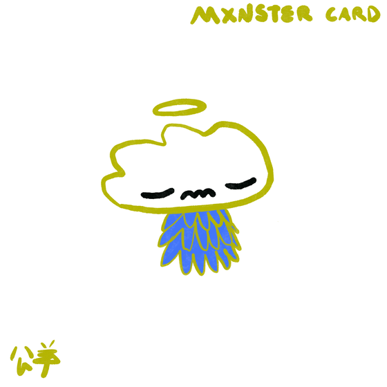 Mxnster Card 20