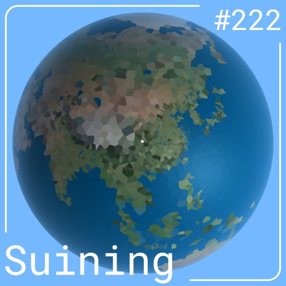 World #222