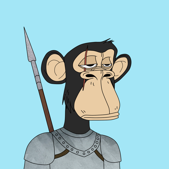 House of Apes #4000