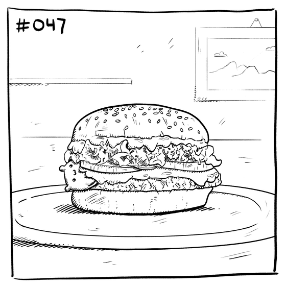 Suicidal Hamster #047 - Burger