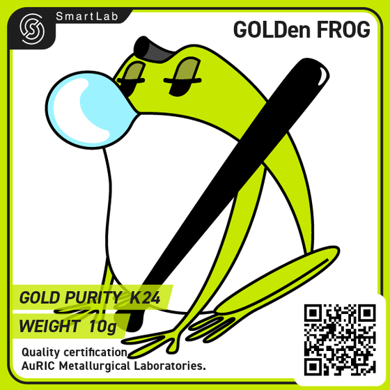 GOLDen Frog NFT#0105