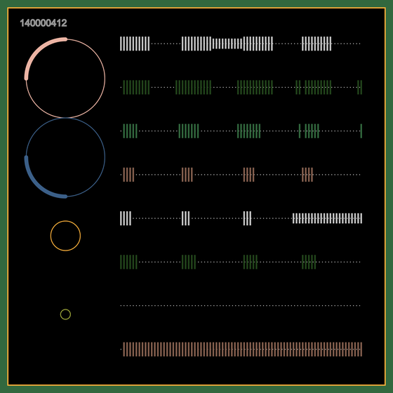 B-side #412