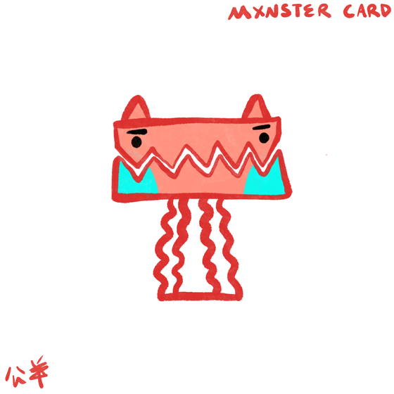 Mxnster Card 02