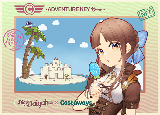 DigiDaigaku Genesis Adventure Key Castaways #470 - Letina