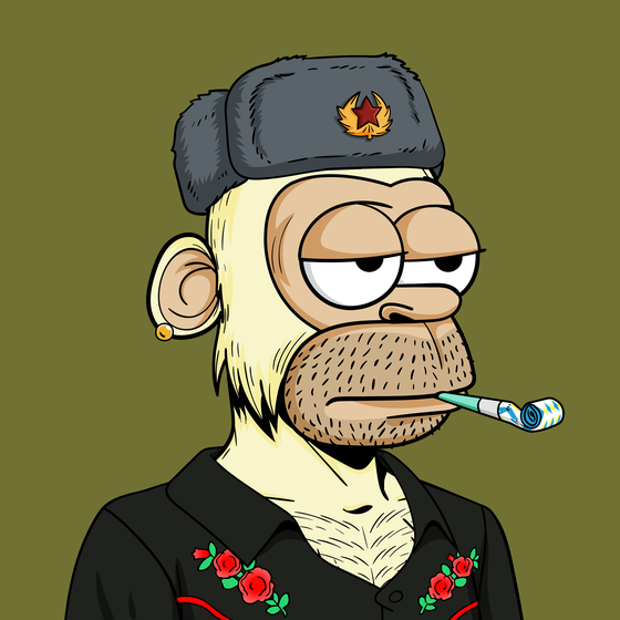 Simp Ape Yacht Club #8539