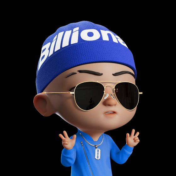 Billionaire Space Babies #3548