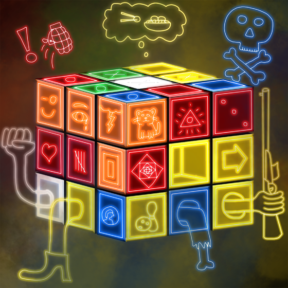 Silly Cubes NFT #1200