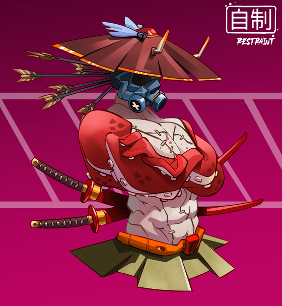 ShogunSamurai #7077