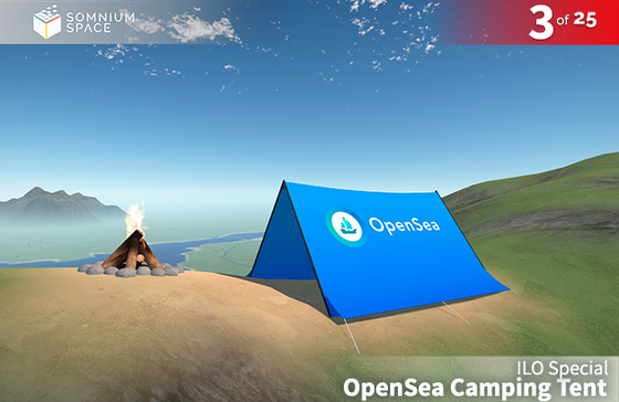 Somnium Space Tent #3 - Limited OpenSea Edition