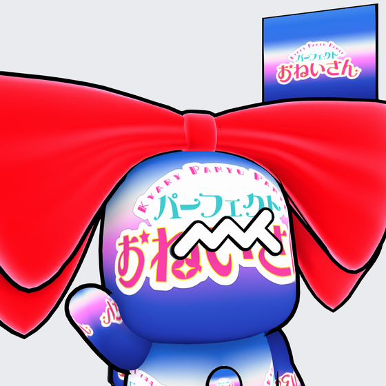 Metaani x Kyary Pamyupamyu #00157