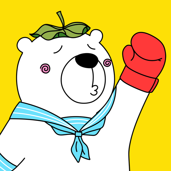 Party Polar Bear #1449