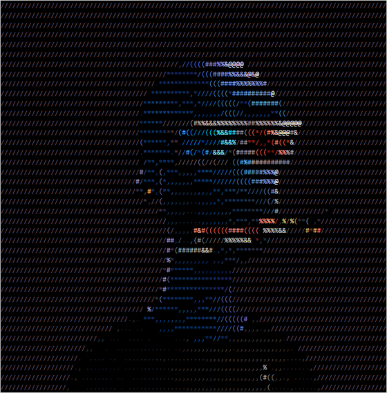 ASCII Apepe #481