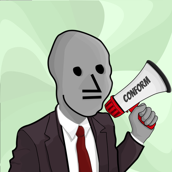 NPC #3851