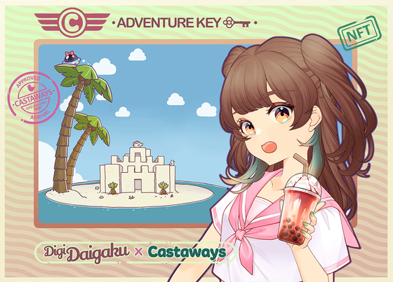 DigiDaigaku Genesis Adventure Key Castaways #1861 - Yumeko