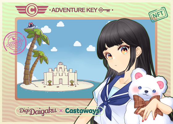 DigiDaigaku Genesis Adventure Key Castaways #201 - Isabelle