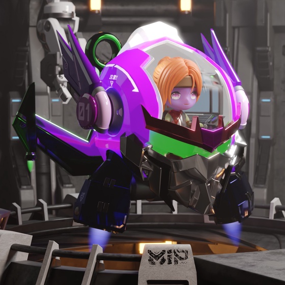 MIP #4256