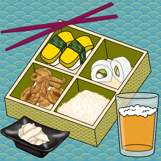 Bento Box NFT #641